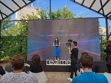 Смартфон realme 3:, фото 50