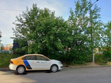 Смартфон realme 3:, фото 54