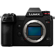 Системная беззеркальная камера Panasonic Lumix DC-S1R:, фото 23