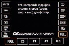 Полнокадровая беззеркальная камера Canon EOS RP:, фото 11