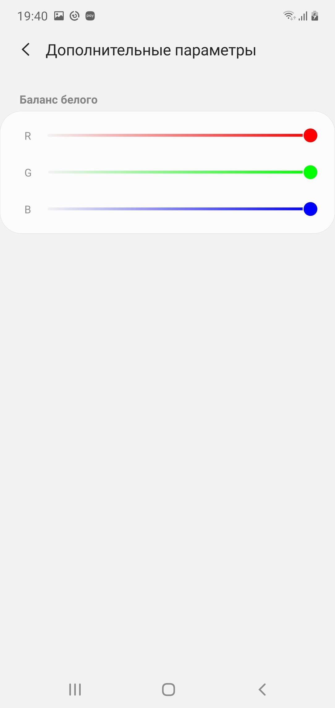 Смартфон Samsung Galaxy Note10+:, фото 38