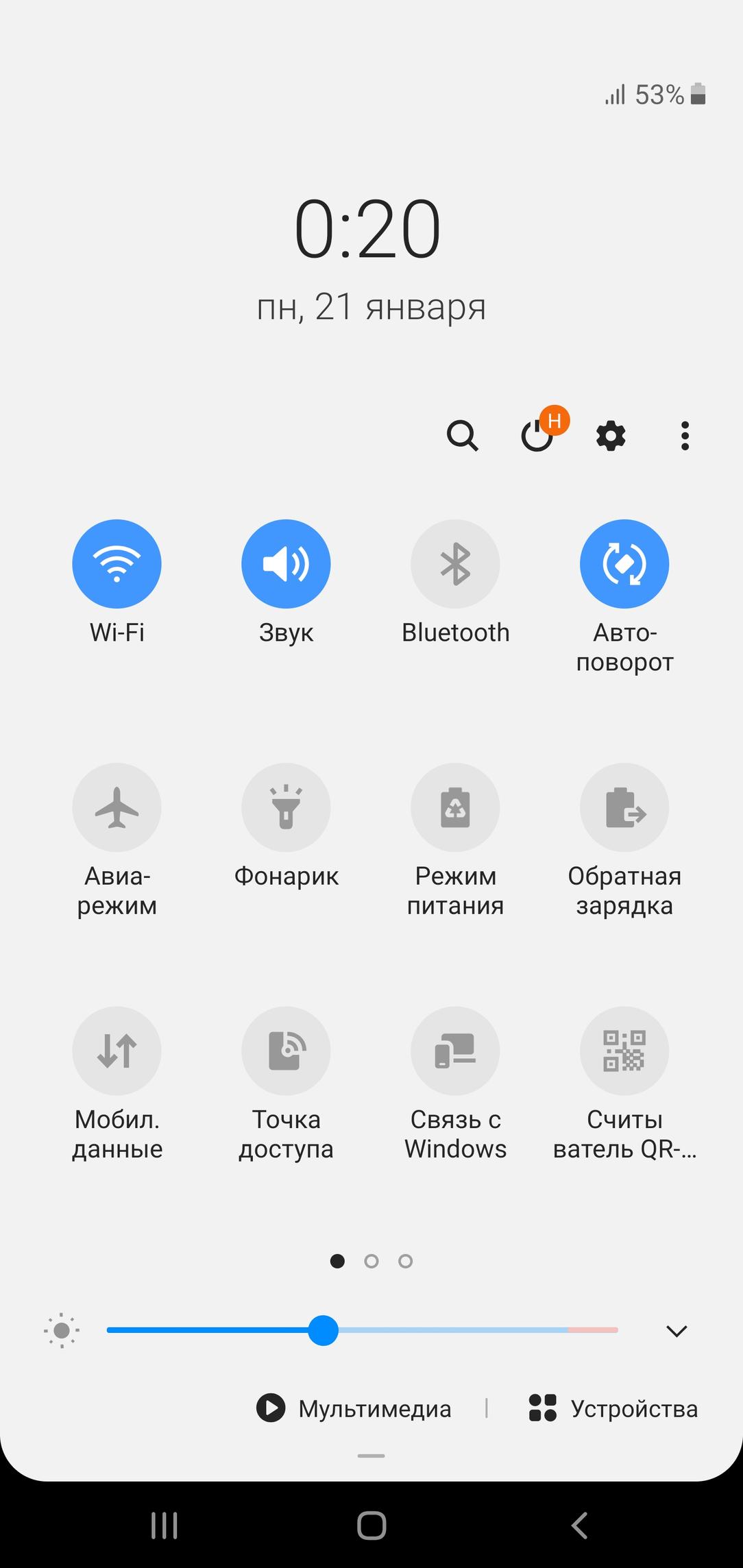 Смартфон Samsung Galaxy Note10+:, фото 72