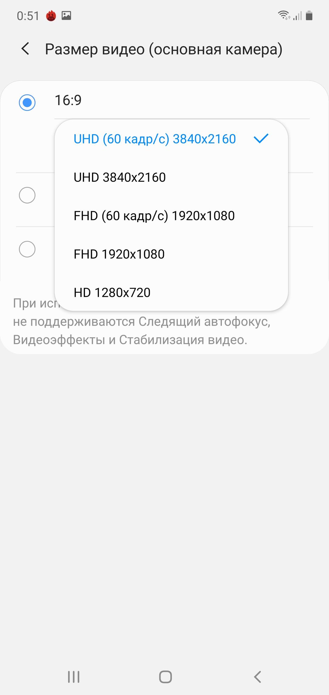 Смартфон Samsung Galaxy Note10+:, фото 63