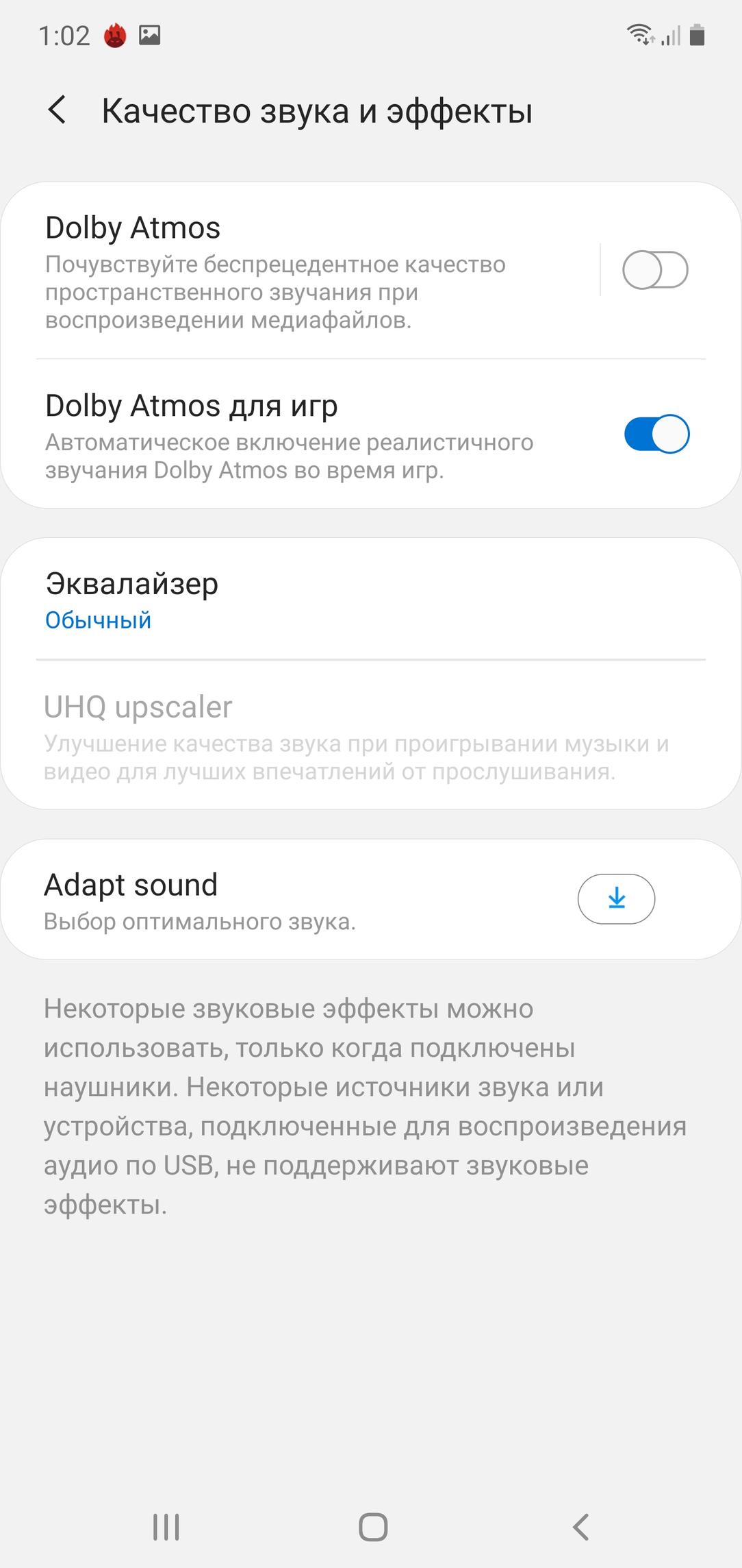 Смартфон Samsung Galaxy Note10+:, фото 75