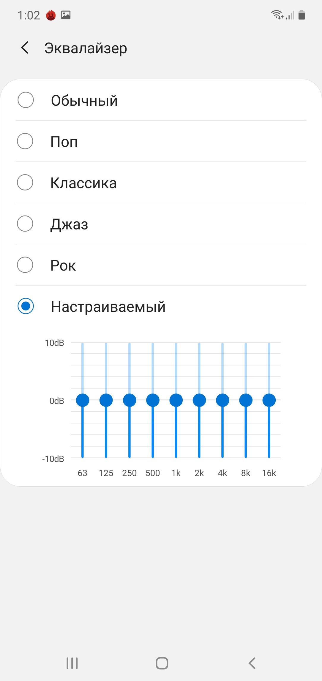 Смартфон Samsung Galaxy Note10+:, фото 76