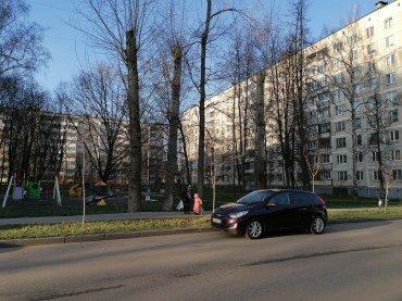 Смартфон Honor 20S:, фото 39