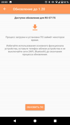 Духовка Redmond SkyOven 5717S:, фото 21