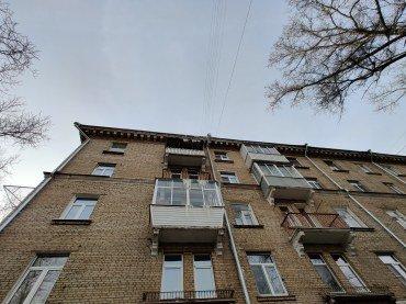 Смартфон OnePlus 7 Pro:, фото 81