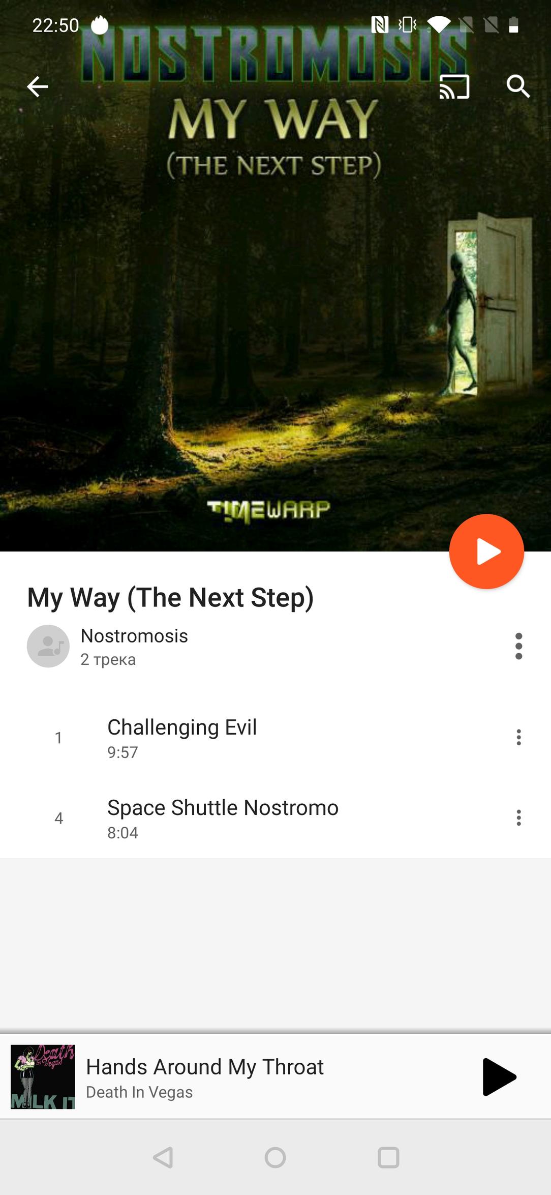 Смартфон OnePlus 7 Pro:, фото 92