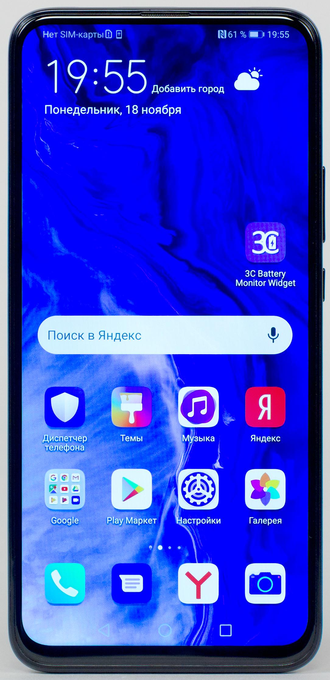 Смартфон Honor 9X:, фото 4