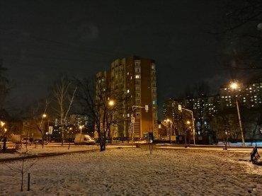 Смартфон Honor 20 Lite:, фото 50