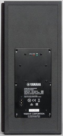 Саундбар с беспроводным сабвуфером Yamaha YAS-209:, фото 12