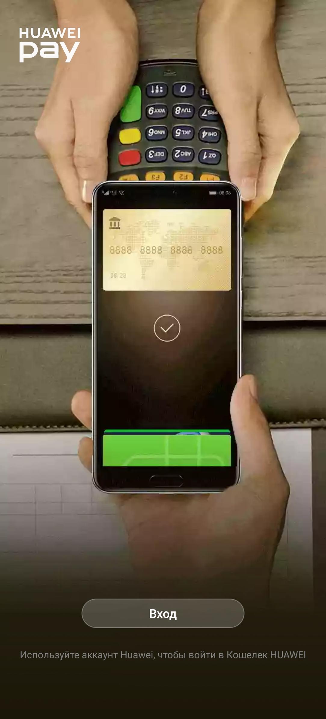 Смартфон Huawei P40 Pro:, фото 79