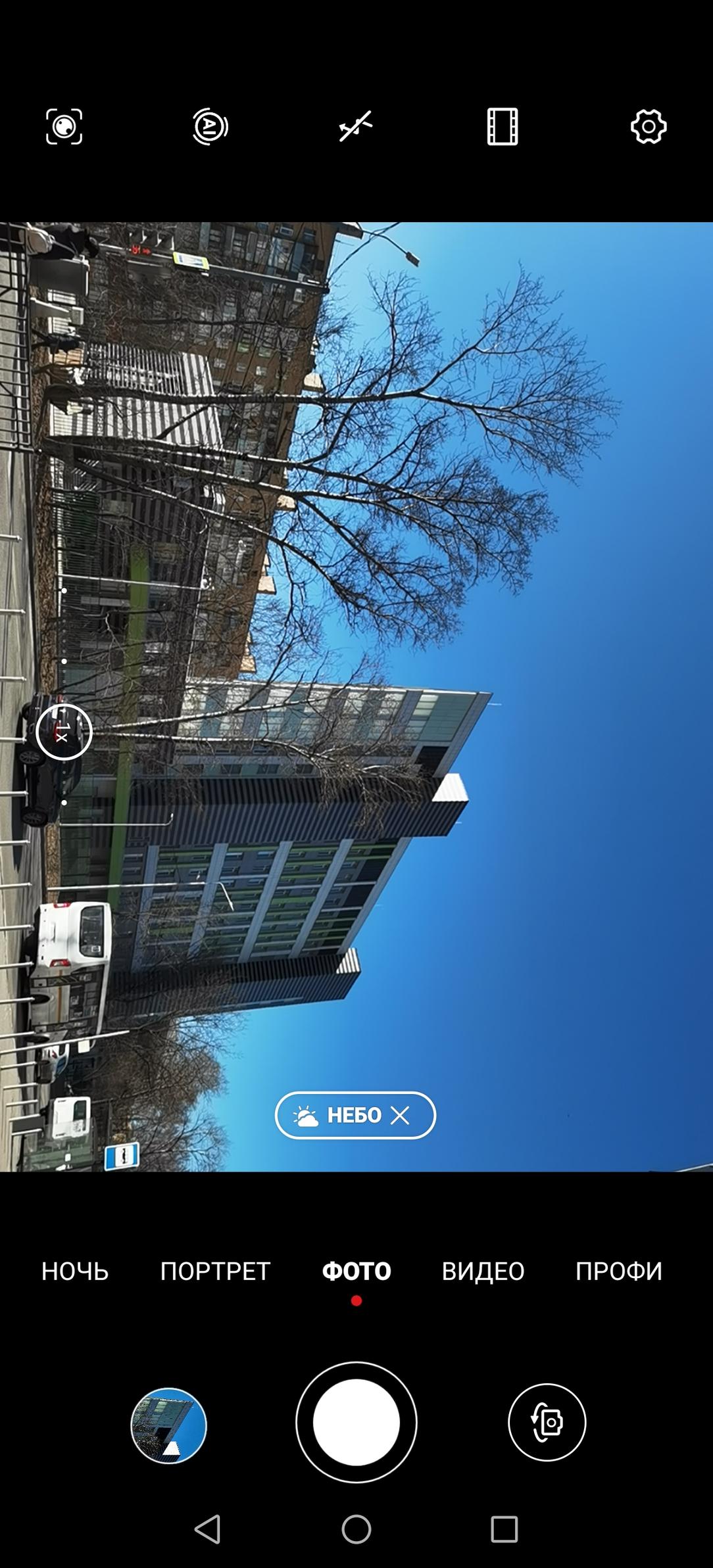 Смартфон Huawei P40 Pro:, фото 41