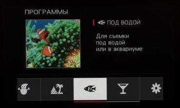 Системная беззеркальная камера Fujifilm X-T200:, фото 29