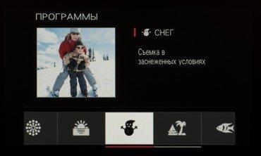 Системная беззеркальная камера Fujifilm X-T200:, фото 31