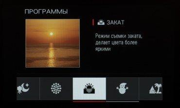 Системная беззеркальная камера Fujifilm X-T200:, фото 32