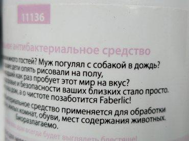 Смартфон Oppo Reno 3 Pro:, фото 67