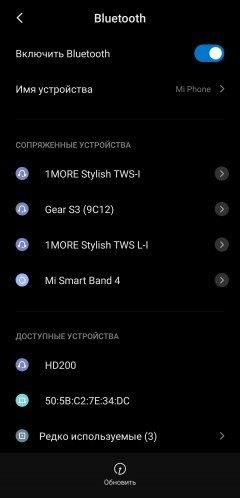 Беспроводные наушники Lenovo HD200 и HD116:, фото 38
