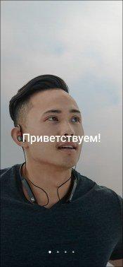 Гарнитура Sennheiser IE 80S BT:, фото 28