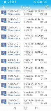 IP-камера Gocomma CA-R21A:, фото 23