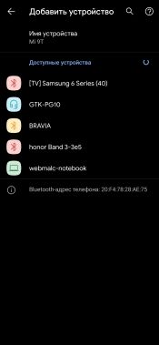 Портативная акустика Sony GTK-PG10:, фото 24