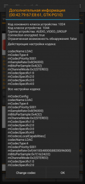 Портативная акустика Sony GTK-PG10:, фото 27