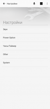 Портативная акустика Sony GTK-PG10:, фото 44