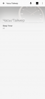Портативная акустика Sony GTK-PG10:, фото 46