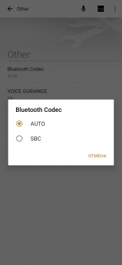 Портативная акустика Sony GTK-PG10:, фото 47