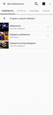 Портативная акустика Sony GTK-PG10:, фото 43