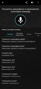 Портативная акустика Sony GTK-PG10:, фото 56