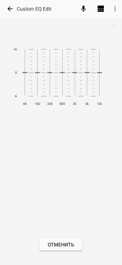 Портативная акустика Sony GTK-PG10:, фото 51