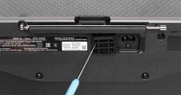 Портативная акустика Sony GTK-PG10:, фото 18