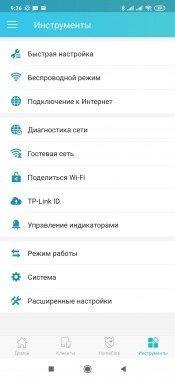 Беспроводной роутер TP-Link Archer AX6000, фото 20