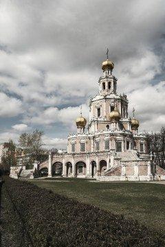 Системная беззеркальная камера Fujifilm X-T4:, фото 650