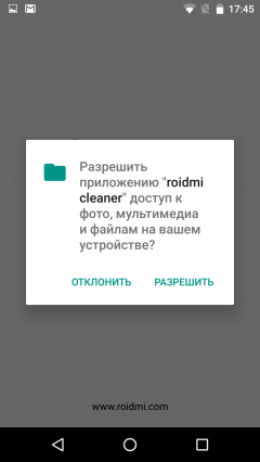 Вертикальный аккумуляторный пылесос Roidmi X20:, фото 33