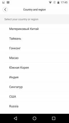 Вертикальный аккумуляторный пылесос Roidmi X20:, фото 34
