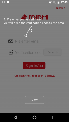 Вертикальный аккумуляторный пылесос Roidmi X20:, фото 36
