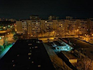 Смартфон Honor 9C:, фото 56