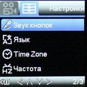 Автомобильный видеорегистратор Playme Tio S:, фото 28