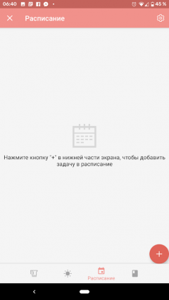 Чайник Redmond SkyKettle RK-M216S:, фото 18