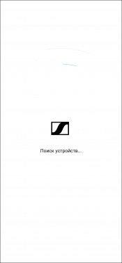 Полностью беспроводные наушники Sennheiser Momentum True Wireless 2:, фото 20
