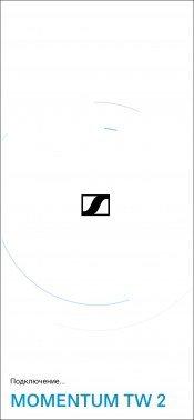 Полностью беспроводные наушники Sennheiser Momentum True Wireless 2:, фото 21