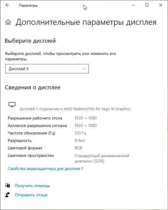 Игровой ноутбук MSI Alpha 15 A3DDK:, фото 37