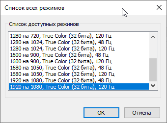 Игровой ноутбук MSI Alpha 15 A3DDK:, фото 36