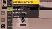 Видеокамеры Panasonic HC-X2000 и HC-X1500:, фото 46