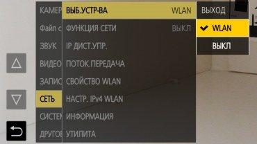 Видеокамеры Panasonic HC-X2000 и HC-X1500:, фото 53