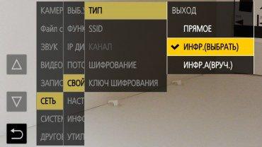Видеокамеры Panasonic HC-X2000 и HC-X1500:, фото 55