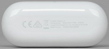 TWS-гарнитура Huawei FreeBuds 3i с активным шумоподавлением:, фото 10